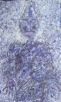 Inner Being.